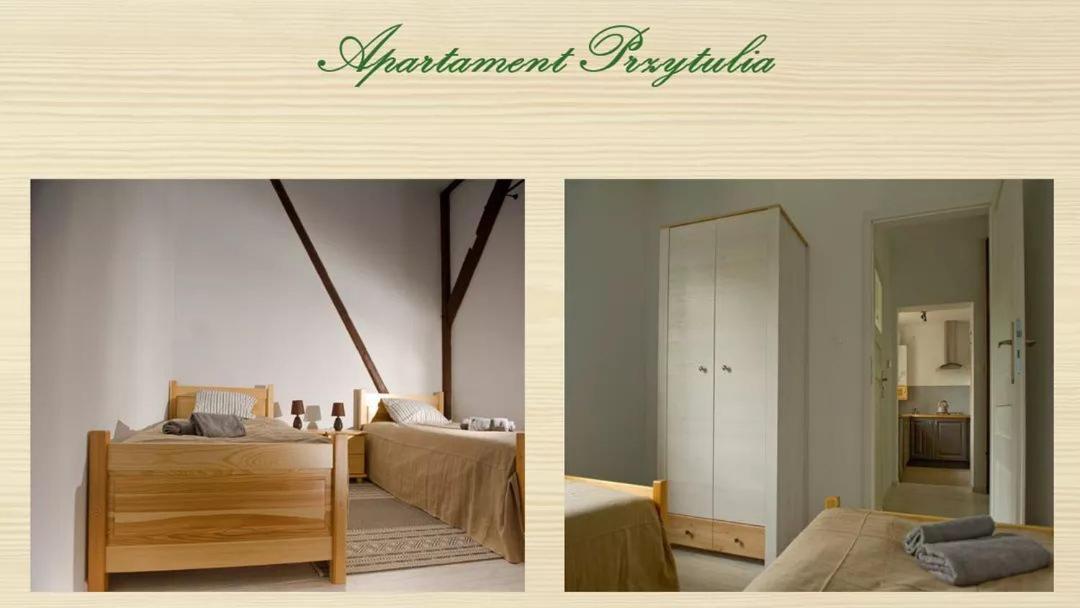 Apartament Przytulia ポドグジン エクステリア 写真